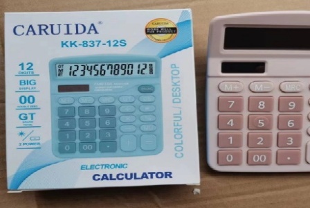 江西军隆实业集团有限公司形象图